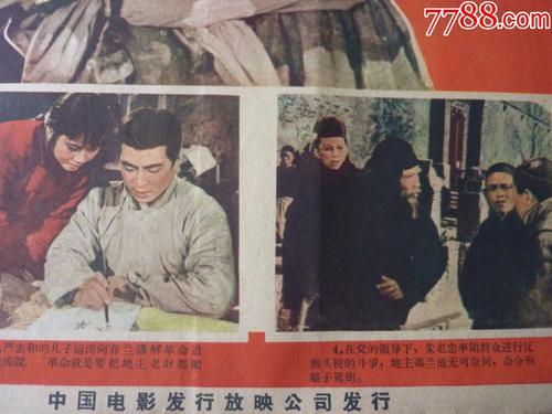 吕贝克音乐学院Diploma in Public Administration